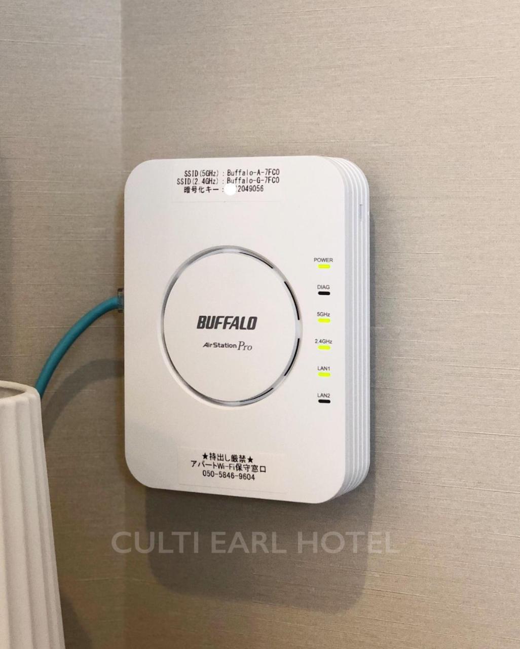 Culti Earl Hotel Οσάκα Εξωτερικό φωτογραφία