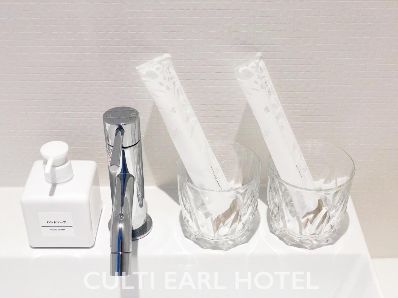 Culti Earl Hotel Οσάκα Εξωτερικό φωτογραφία
